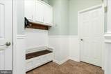 105 Littlewing Way - Photo 12