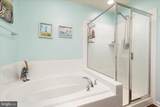 105 Littlewing Way - Photo 26