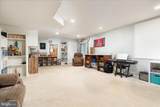 105 Littlewing Way - Photo 28