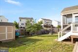 105 Littlewing Way - Photo 31