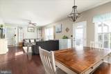 105 Littlewing Way - Photo 8