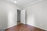 129 Towne Court - Photo 20