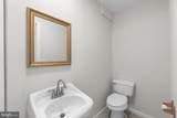 129 Towne Court - Photo 23