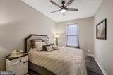 150 Sunset Village Road - Photo 20