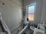 1516 Tasker Street - Photo 22