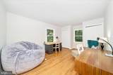 13120 Clifton Road - Photo 35