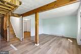 2621 Braddock Road - Photo 42