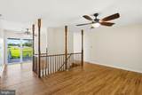 2621 Braddock Road - Photo 9