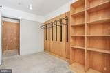 2406 Frankford Avenue - Photo 20