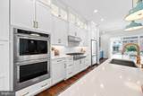 710 Walkers Mill Lane - Photo 15