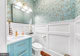 710 Walkers Mill Lane - Photo 6