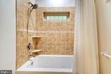 129 Romanzi Street - Photo 40