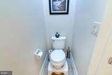 129 Romanzi Street - Photo 42