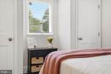 114 Shore Road - Photo 66