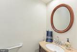 210 Allendale Road - Photo 15