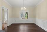 210 Allendale Road - Photo 4