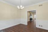 210 Allendale Road - Photo 6