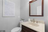 35 Decatur Avenue - Photo 30
