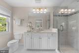 35 Decatur Avenue - Photo 43