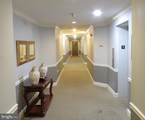 4550 Chaucer Way - Photo 6