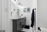 579 King Street - Photo 21