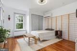 579 King Street - Photo 24