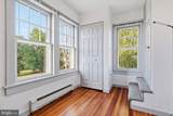 579 King Street - Photo 34