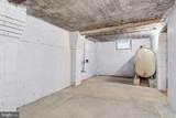 579 King Street - Photo 38