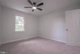 110 Oak Drive - Photo 12