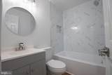 110 Oak Drive - Photo 14