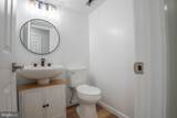 110 Oak Drive - Photo 7