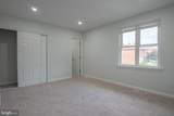 110 Oak Drive - Photo 8