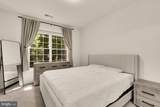 4210-C Mozart Brigade Lane - Photo 11