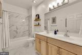 4210-C Mozart Brigade Lane - Photo 12
