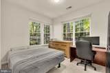 4210-C Mozart Brigade Lane - Photo 13