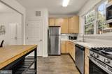 4210-C Mozart Brigade Lane - Photo 4