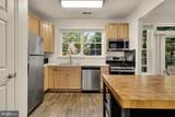 4210-C Mozart Brigade Lane - Photo 6