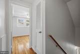 10614 Glenwild Road - Photo 18