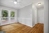 10614 Glenwild Road - Photo 27