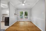 10614 Glenwild Road - Photo 29
