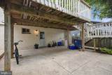 10614 Glenwild Road - Photo 7