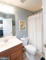 2820 Persimmon Place - Photo 23