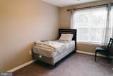 8703 Grasmere Ct - Photo 3