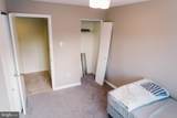 8703 Grasmere Ct - Photo 4
