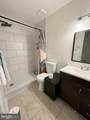 8703 Grasmere Ct - Photo 9