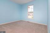 12 Petunia Road - Photo 22