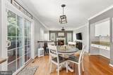 21 Saint Marks Court - Photo 30