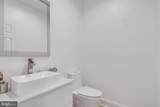 1289 Middleton Court - Photo 19