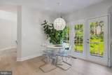 1289 Middleton Court - Photo 9
