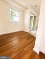 511 Meadowview Lane - Photo 15